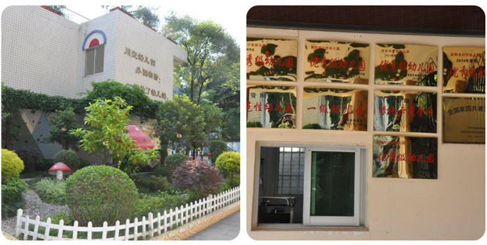 1523325294635968.jpg 20170912110744475.jpg